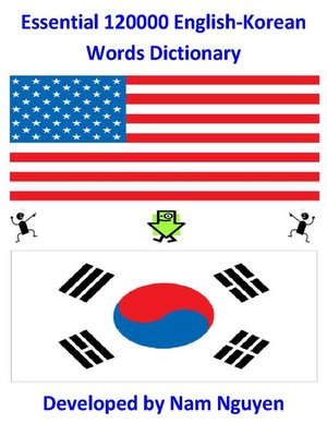 cover image of Essential 120,000 English-Korean Words Dictionary